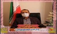 پیام دکتر امیر امانی معاون تحقیقات و فناوری دانشگاه علوم پزشکی خراسان شمالی به مناسبت هفته سلامت